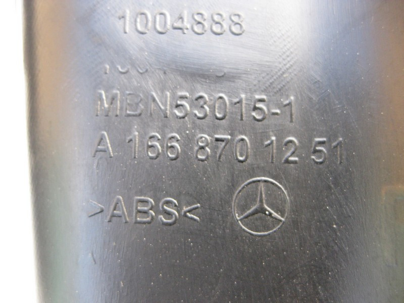 Mercedes-Benz  A1668701251 Накладка отвору кришки багажника права з датчиком GL GLS X166 Одесса - изображение 3