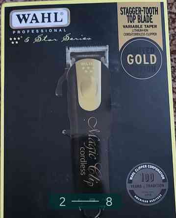 Машинка для стриження: WAHL Magic Clip. Київ