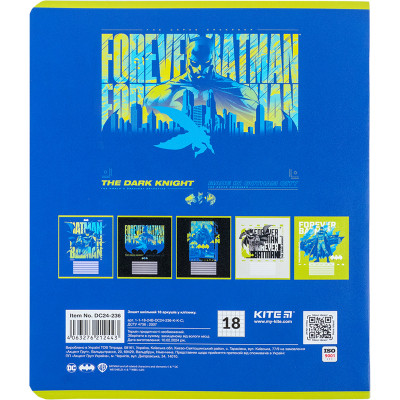 Зошит Kite DC Comics 18 аркушів, клітинка (DC24-236) Вінниця - фото 11