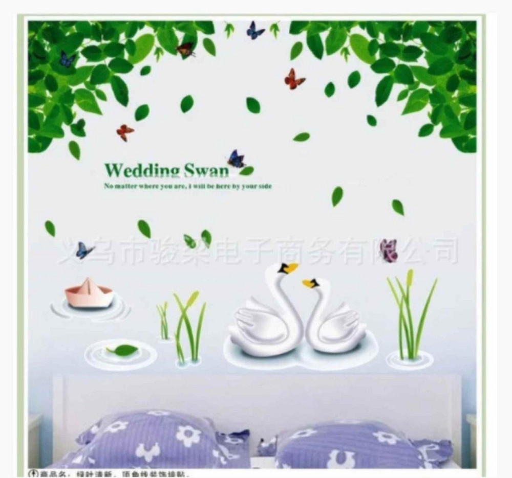 Інтер'єрна наклейка Лебеді у ставку Київ - фото 1