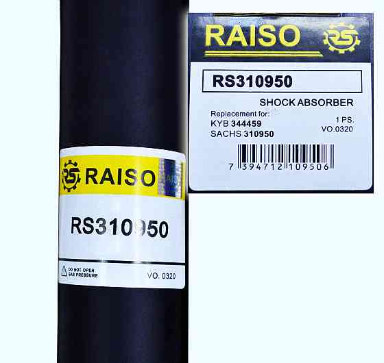 Амортизатор задній Raiso (Швеція) Skoda Octavia A5 (1Z3) Шкода Октавія А5 #RS310950 UAEWVDQ22 Ковель