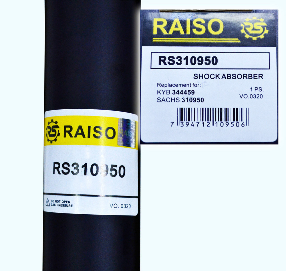 Амортизатор задній Raiso (Швеція) Skoda Octavia A5 (1Z3) Шкода Октавія А5 #RS310950 UAEWVDQ22 Ковель - фото 4