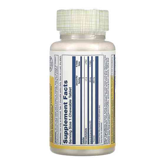 L-теанин Solaray L-Theanine 200mg 30 жев таб Київ