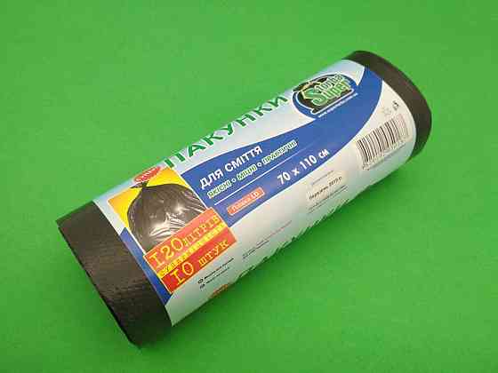 Мусорный пакет объемом 120 литров, размеры 70х110см, (10шт LD) Супер Торба (1 рул) Харьков