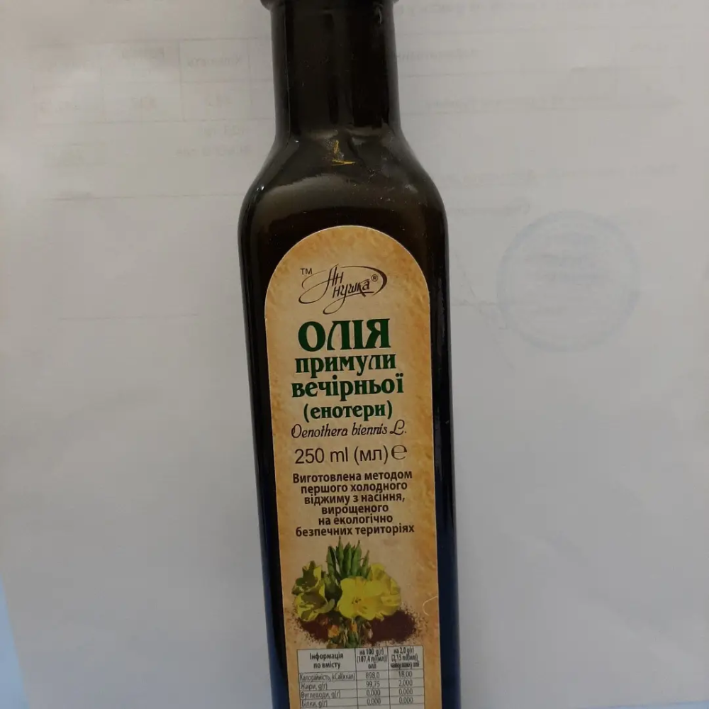 Ан-нушка Олія примули вечірньої СКЛО 250мл Киев - изображение 1