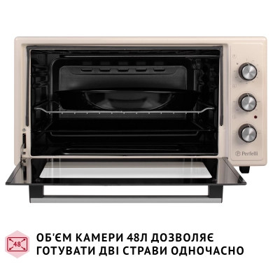 Електропіч Perfelli CLASSIC 48 IVORY Вінниця - фото 8
