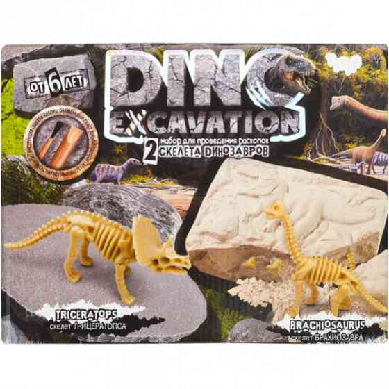 Набор для творчества раскопка динозавра Dino excavation Киев