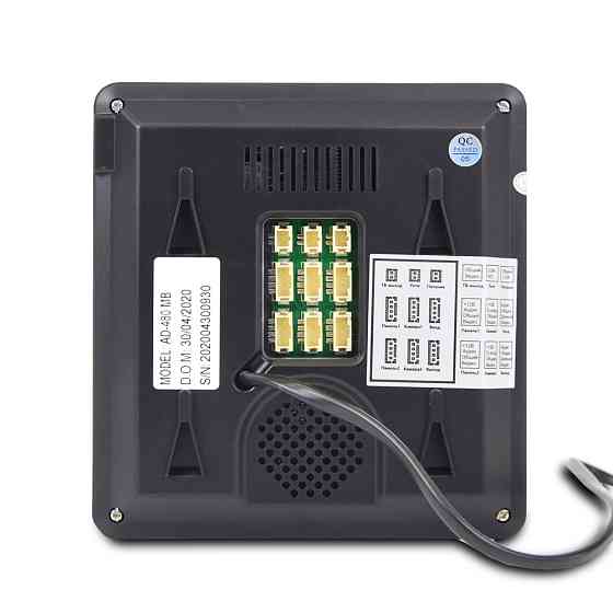 Відеодомофон ATIS AD-480MB Київ