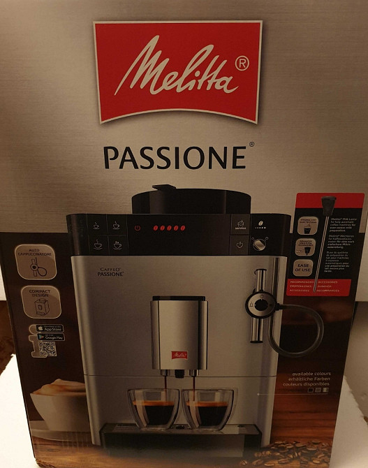 Кофемашина Melitta CAFFEO Passione F53-102+ПОДАРОК! Київ - фото 8