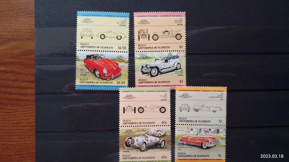 Марки. Серія. Транспорт (УНЦ) Полтава - фото 1