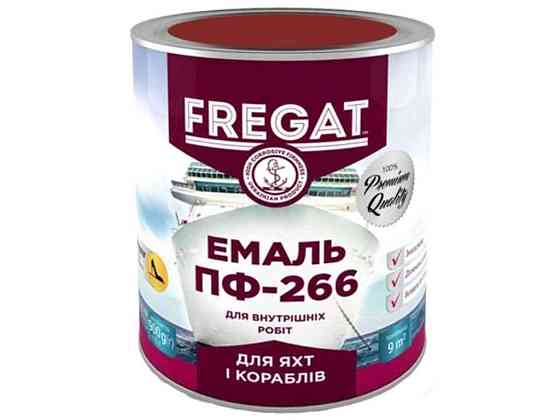 Эмаль алкидная ПФ-266 красно-коричневый 2,8кг для пола ТМ FREGAT Киев