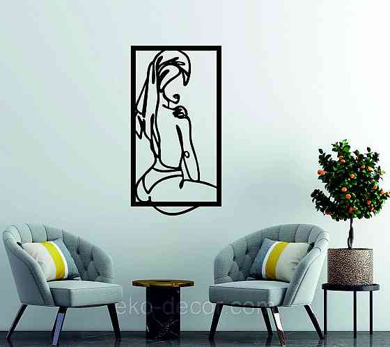 Декоративне настінне Панно «Жінка», Декор на стіну Київ