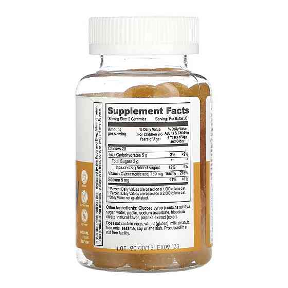 Витамин С для детей Lifeable Vitamin C Kids 60 жев таб цитрус Киев