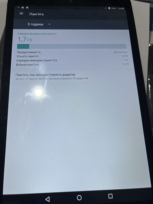 Планшет Xiaomi 16/512 Харків - фото 6