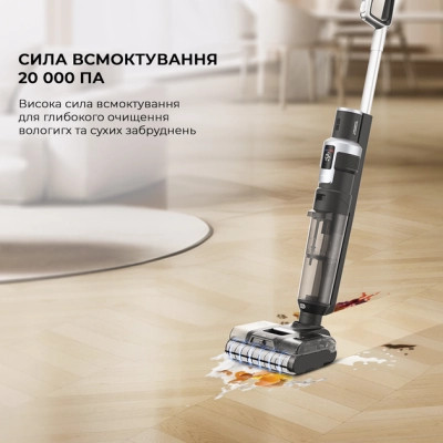 Пилосос Jimmy HW9PRO MAX Вінниця - фото 10