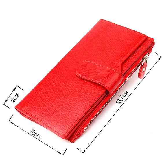 Вертикальный женский кошелек из натуральной кожи CANPELLINI 21640 Красный Киев