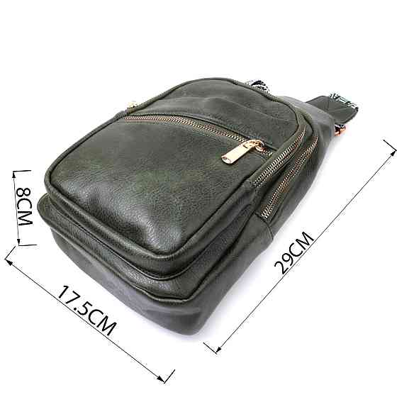 Удобная женская сумка с одной лямкой через плечо из экокожи Vintage 22756 Зеленый Киев