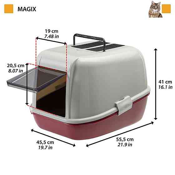 Закритий туалет для котів з системою просіювання Ferplast Magix (Ферпласт Магікс) Синій Запоріжжя