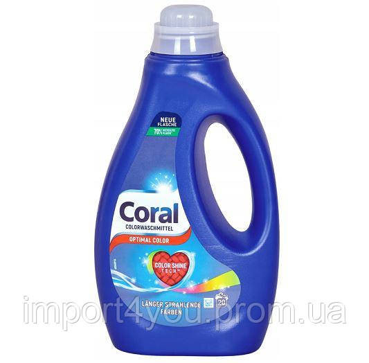 Coral 20p/1L Optimal Color гель для прання Харків - фото 1