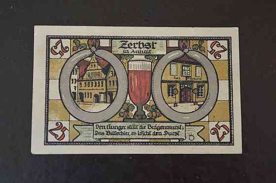 Германия. Нотгельд. 50 Pf 1921 года ( 3 ) Полтава