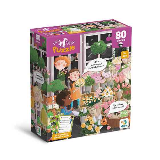 Дитячий пазл Шукай та знаходь "Квітуча весна" 300664, 80 елементів Вінниця