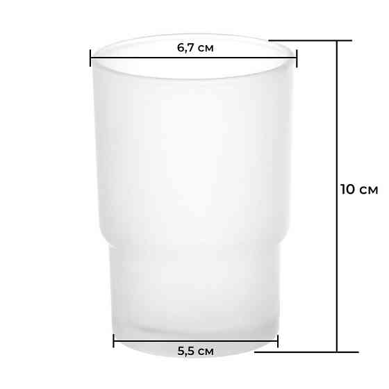 Стакан для ванної кімнати Zerix LR752 (LL1481) Київ