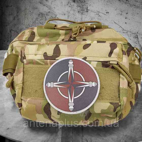 16 бригада НГУ шеврон / патч Киев