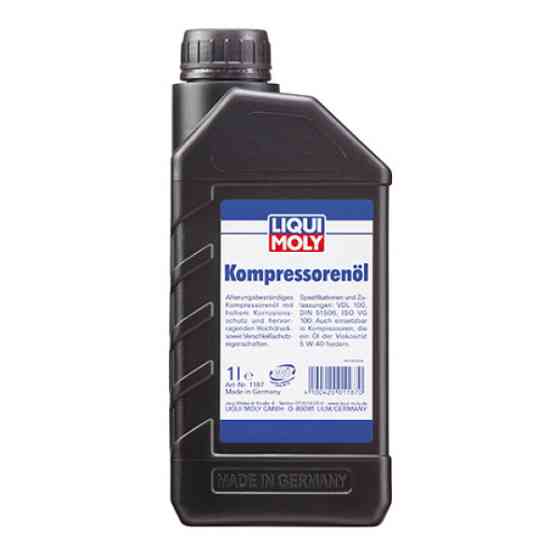 Компресорне масло Liqui Moly Kompressorenol 1л Львів