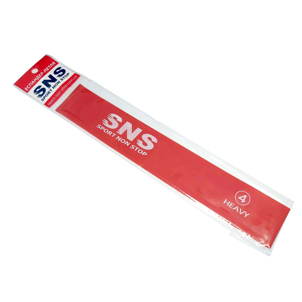 ЕСПАНДЕР-ПЕТЛЯ SNS HEAVY № 4 650-0.9 Вишнёвое - изображение 2