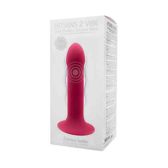 Двошаровий ділдо з вібрацією Adrien Lastic Hitsens 2 Pink, відмінно для страпона, макс діаметр 4 см, Sex Aura Київ