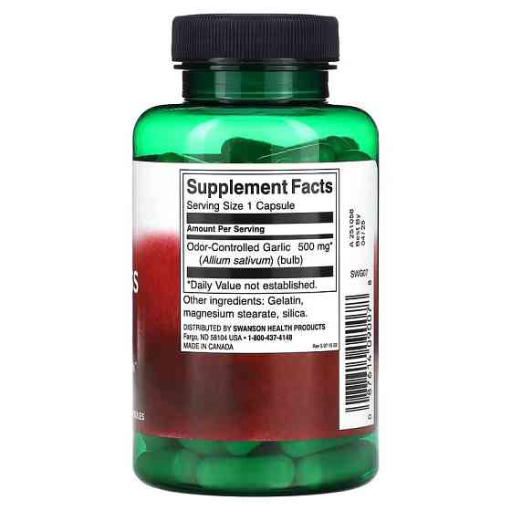 Экстракт чеснока Swanson Odorless Garlic 500 мг 100 капсул Луцк