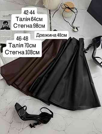 Женская базовая мини юбка из эко-кожи Черный, 46/48 Одесса