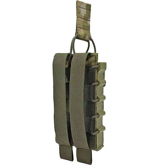 Підсумок для магазину корпусний з фіксатором Cordura  (Мультикам, Піксель ММ-14, Олива, Койот) Запоріжжя
