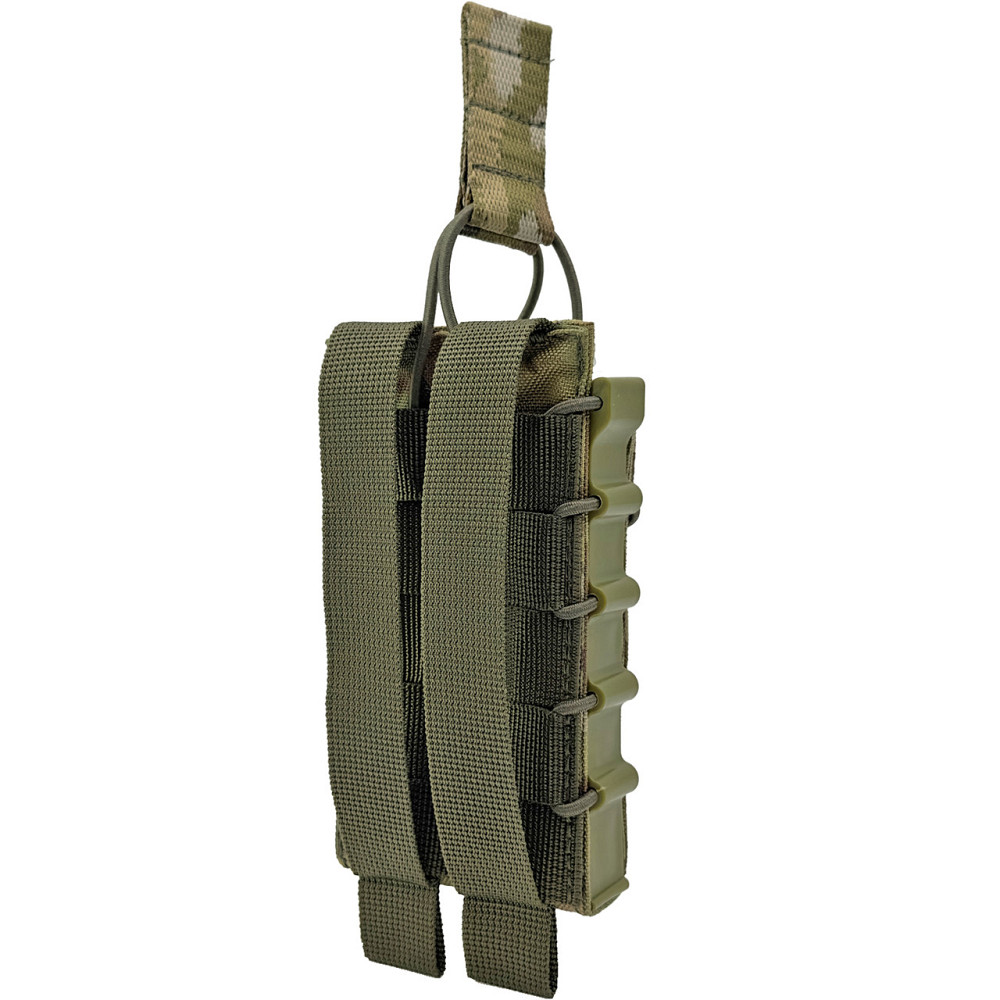 Підсумок для магазину корпусний з фіксатором Cordura  (Мультикам, Піксель ММ-14, Олива, Койот) Запоріжжя - фото 2