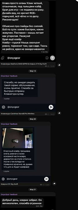 Mchose V9 Pro | Беспроводные игровые наушники. Харьков - изображение 1