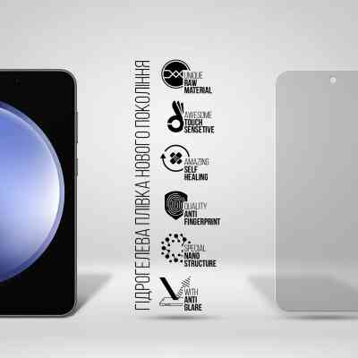 Пленка защитная Armorstandart Matte Samsung S23 FE 5G (SM-S711) (ARM69533) Винница