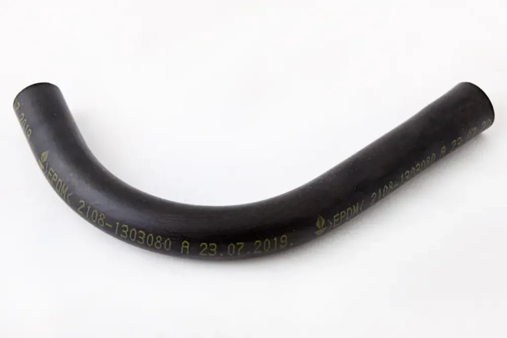 Кларнг розширив бачку 2108 нижній БРТ Вінниця - фото 1