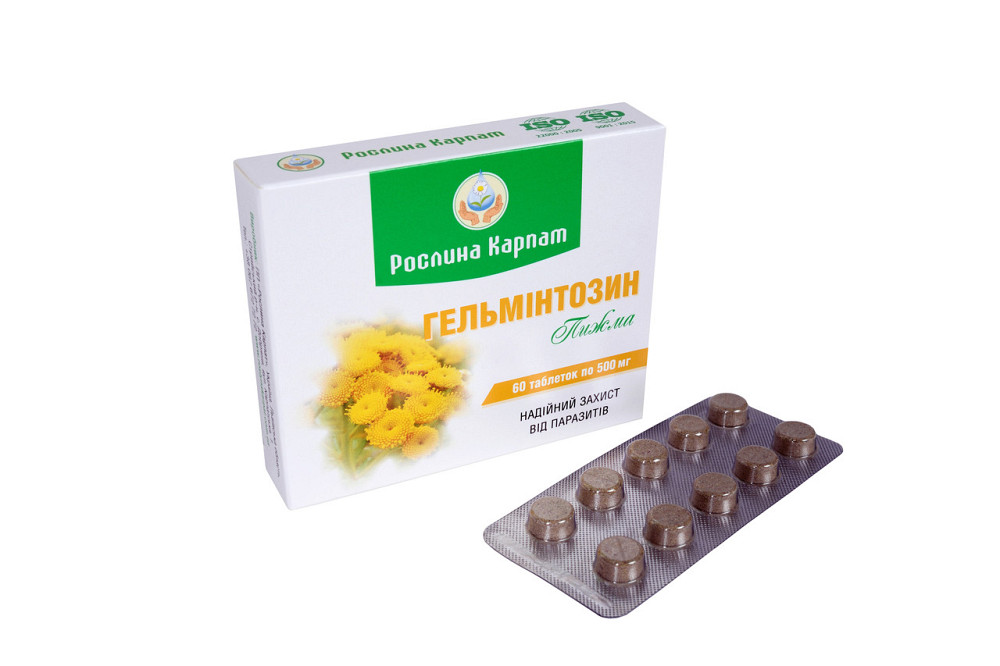 Гельмінтозин 60 таб Киев - изображение 1