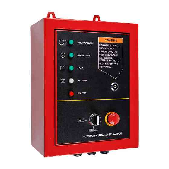 Sigma Блок автоматики 230В для генераторов до 12кВт SIGMA (5714061) Коломия