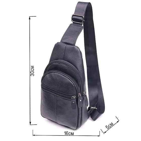 Сучасна чоловіча сумка через плече з натуральної шкіри 21307 Vintage Чорна Київ