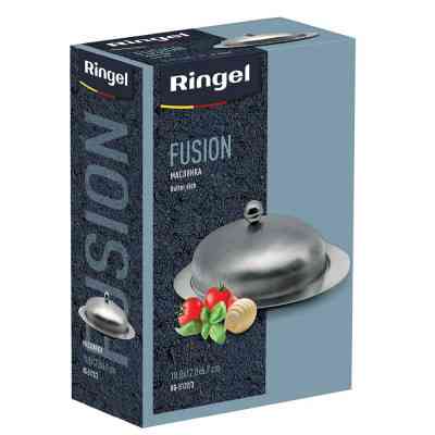 Масленка кухонная Ringel Fusion (RG-5122/3) Винница