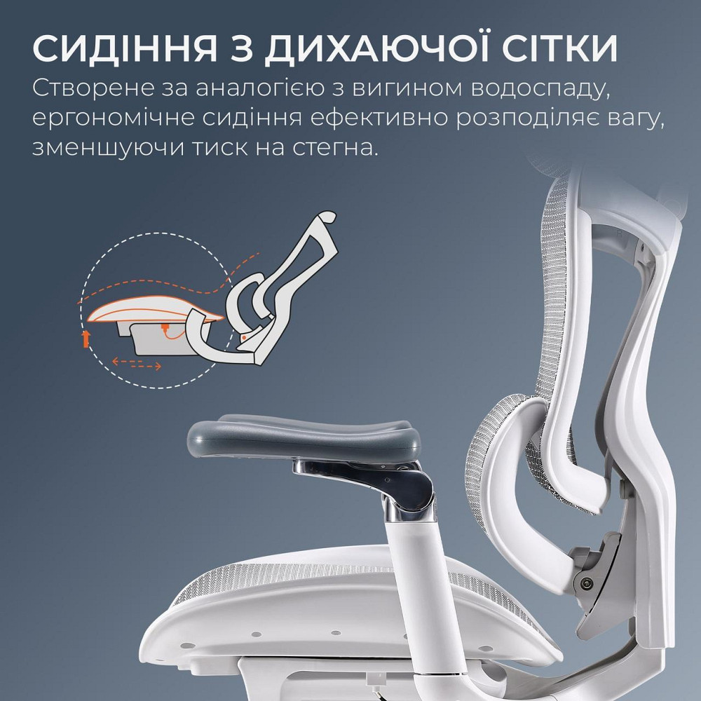 Крісло офісне Sihoo Doro C300 Pro Mesh White (DORO-C300-PRO-M102) ( 11715 ) Харків - фото 10