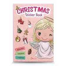 Веселі забавки для дошкільнят : Christmas sticker book. Віршики до свят (Українська ), шт Київ