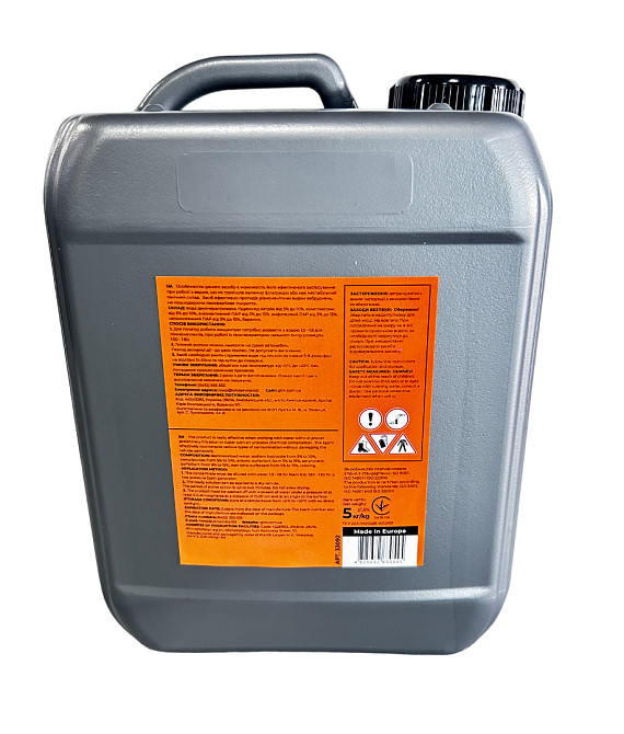 Активная пена GTM Dynamic Foam концентрат для бесконтактной мойки 5 кг Львов - изображение 3