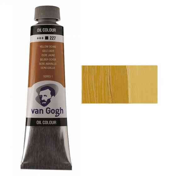 Фарба олійна VAN GOGH (227) Охра жовта 40 мл Royal Talens Київ