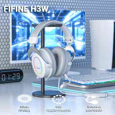 Навушники Fifine H3 RGB White (H3W) Вінниця