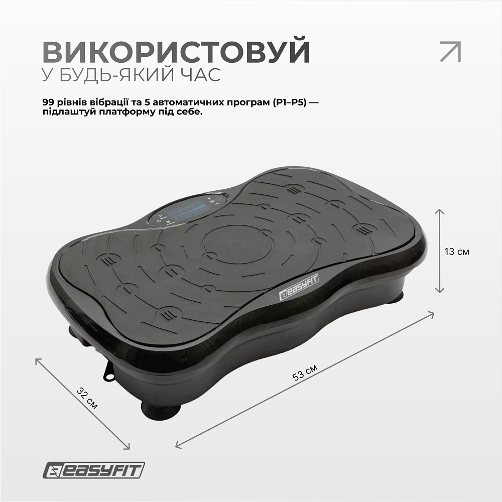 Віброплатформа EasyFit VibroStep Base Коломия - фото 5
