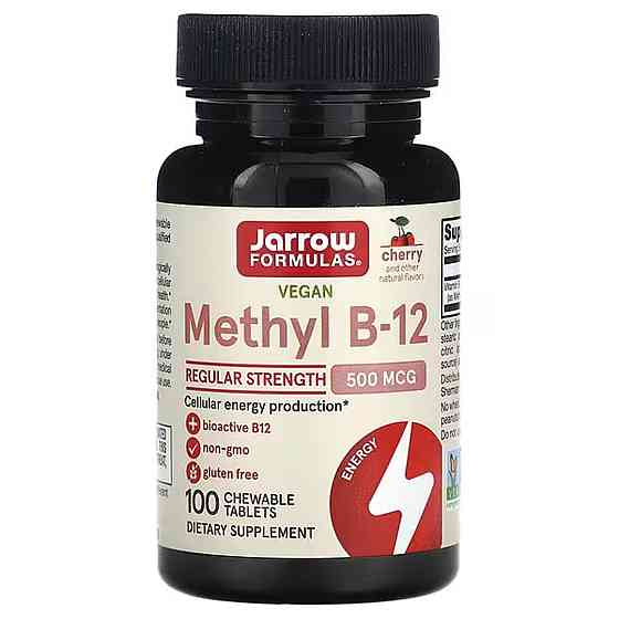 Витамин В12 (Methyl B12) 500 мкг 100 леденцов со вкусом вишни Киев