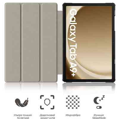 Чохол до планшета BeCover Smart Case Samsung Tab A9 Plus SM-X210/SM-X215/SM-X216 11.0" Fairy (710315) Вінниця