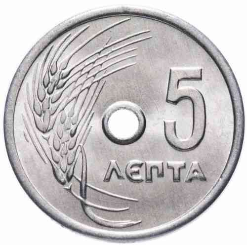 Греция 5 лепт, 1954-1971 Полтава